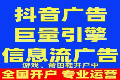 百度推广托管案例：效果营销的秘诀解析